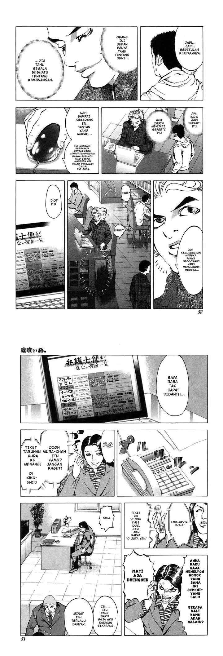 Usogui chapter 2 halaman 5