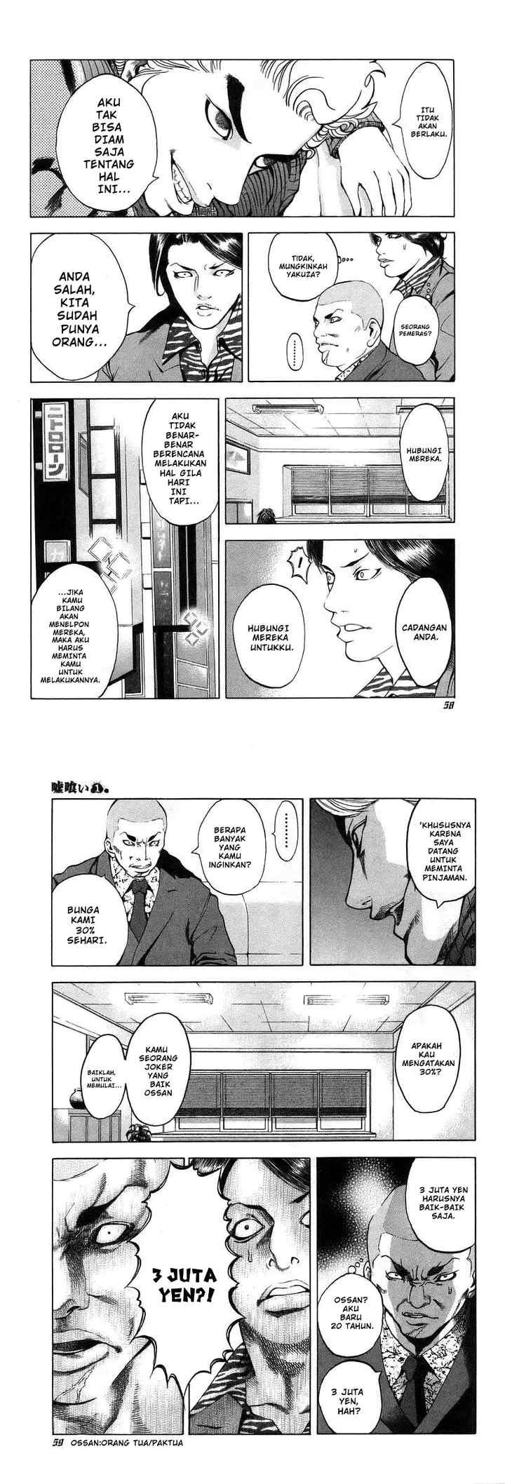 Usogui chapter 2 halaman 9