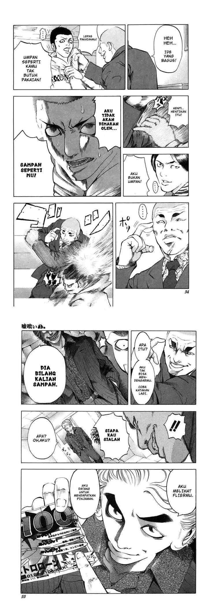 Usogui chapter 2 halaman 7