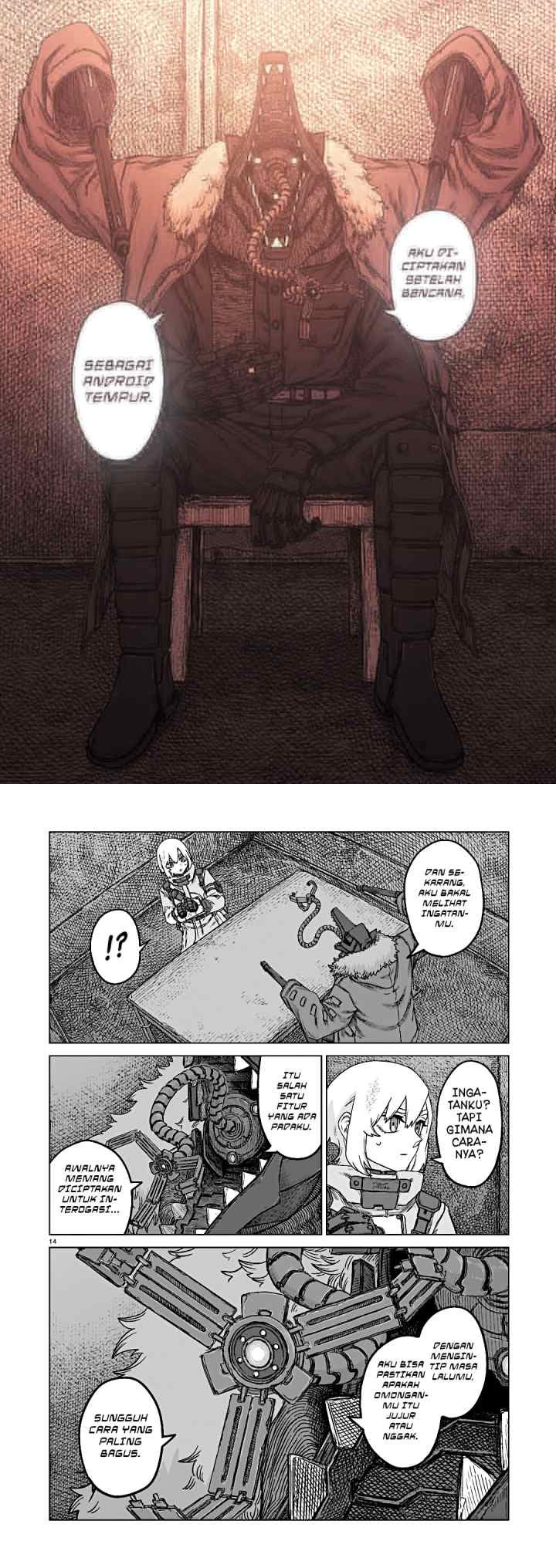 Usuzumi no Hate chapter 33 halaman 7
