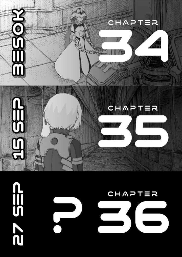 Usuzumi no Hate chapter 33 halaman 12
