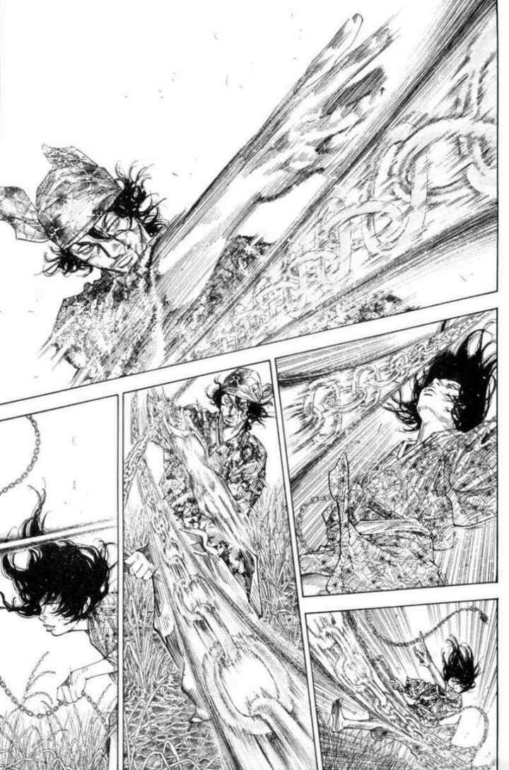 Vagabond chapter 123 halaman 5
