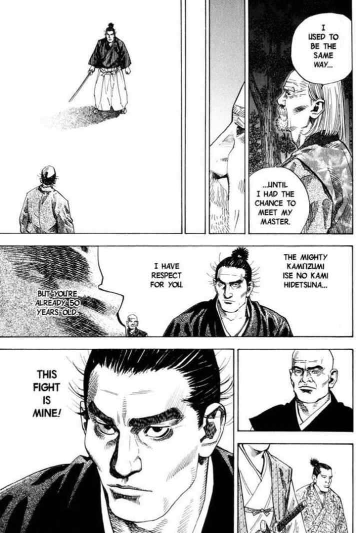 Vagabond chapter 66 halaman 17