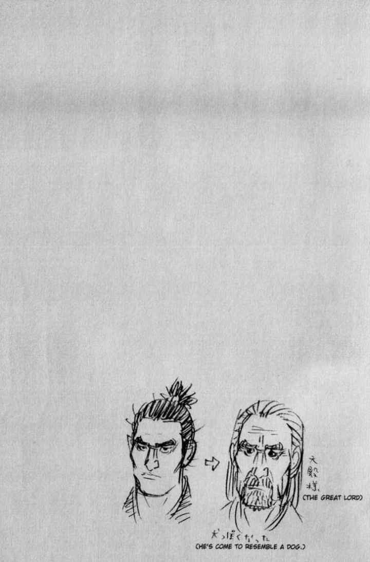 Vagabond chapter 66 halaman 20