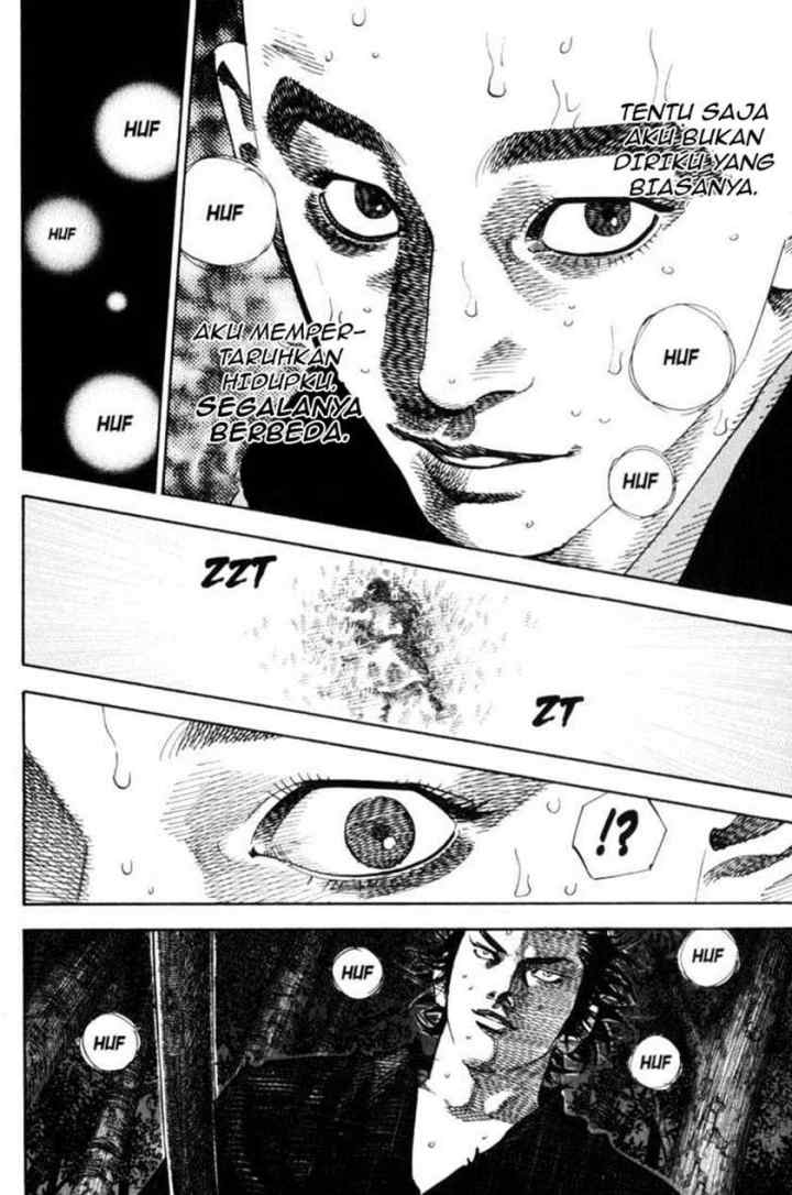 Vagabond chapter 70 halaman 7