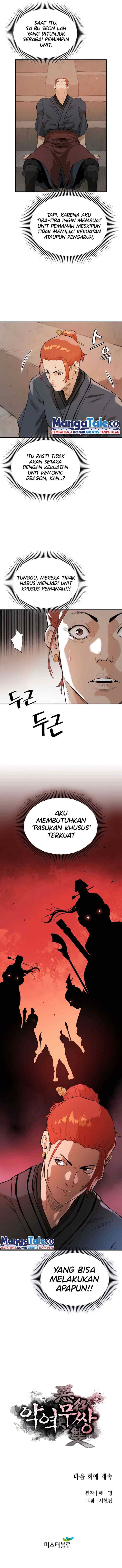 Villain Unrivaled chapter 10 halaman 11