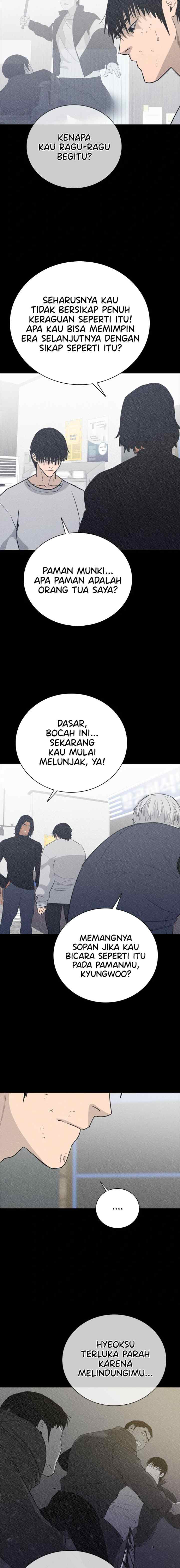 VS chapter 63 halaman 7