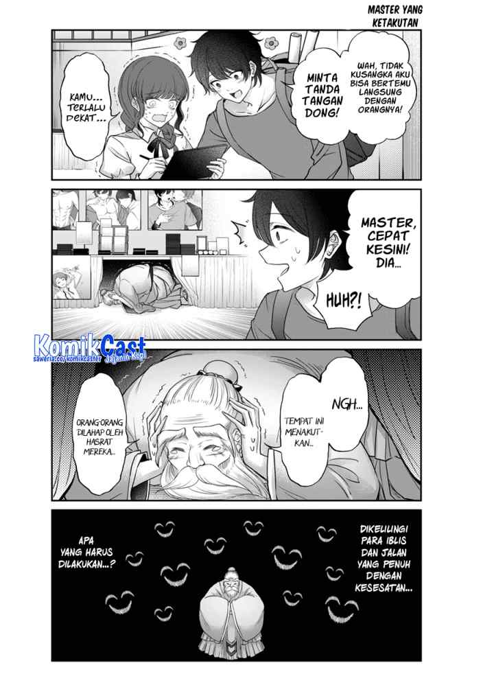 Vtuber Confucius chapter 8 halaman 12
