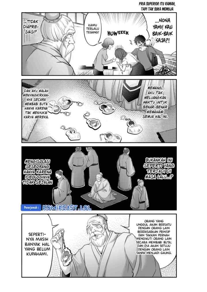 Vtuber Confucius chapter 8 halaman 15