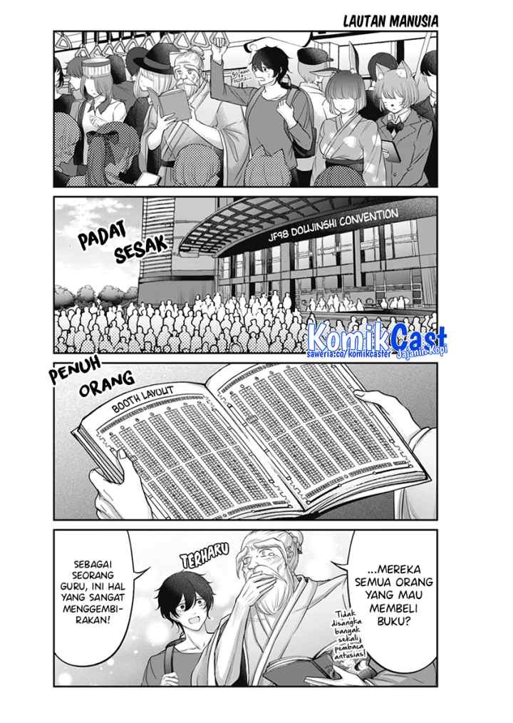 Vtuber Confucius chapter 8 halaman 4