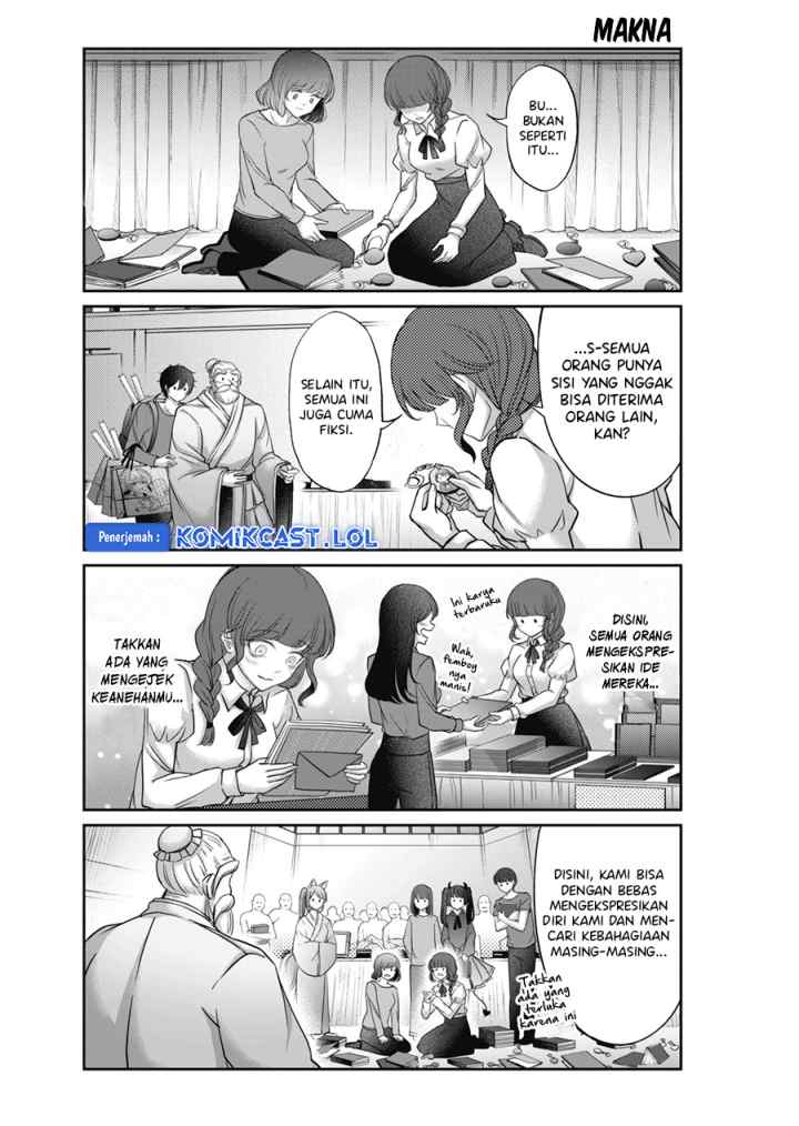 Vtuber Confucius chapter 8 halaman 14