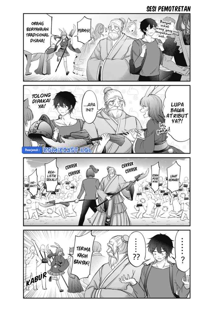 Vtuber Confucius chapter 8 halaman 5