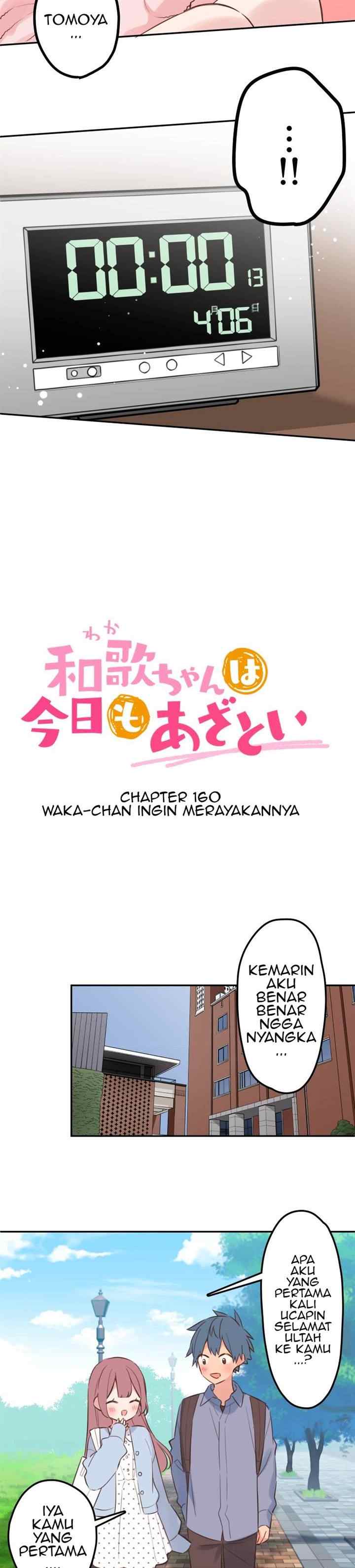 Waka-chan Is Flirty Again chapter 160 halaman 4