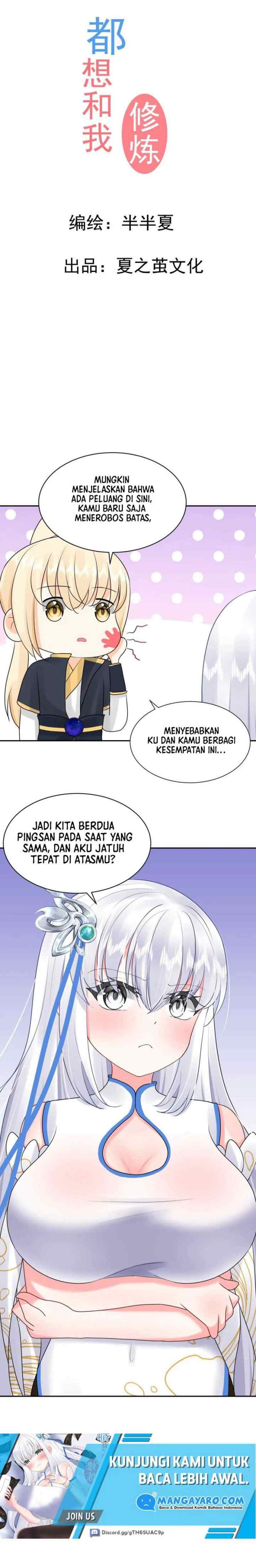 Want To Practice With Me chapter 3 halaman 5