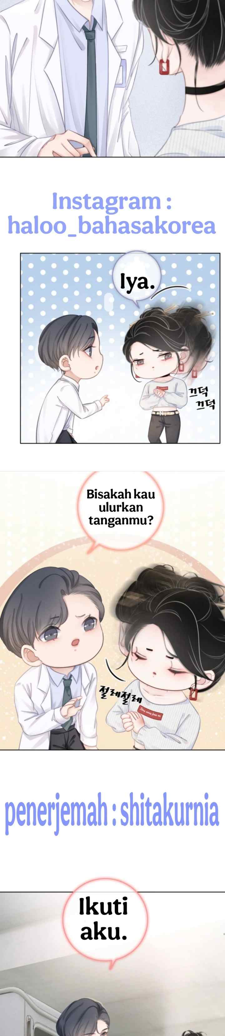 Want To Touch You! chapter 11 halaman 5