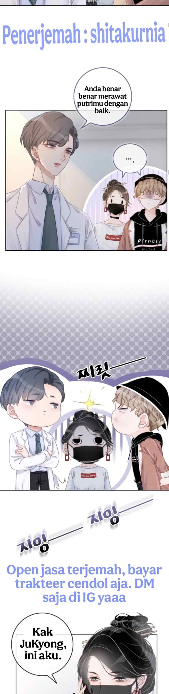 Want To Touch You! chapter 11 halaman 14