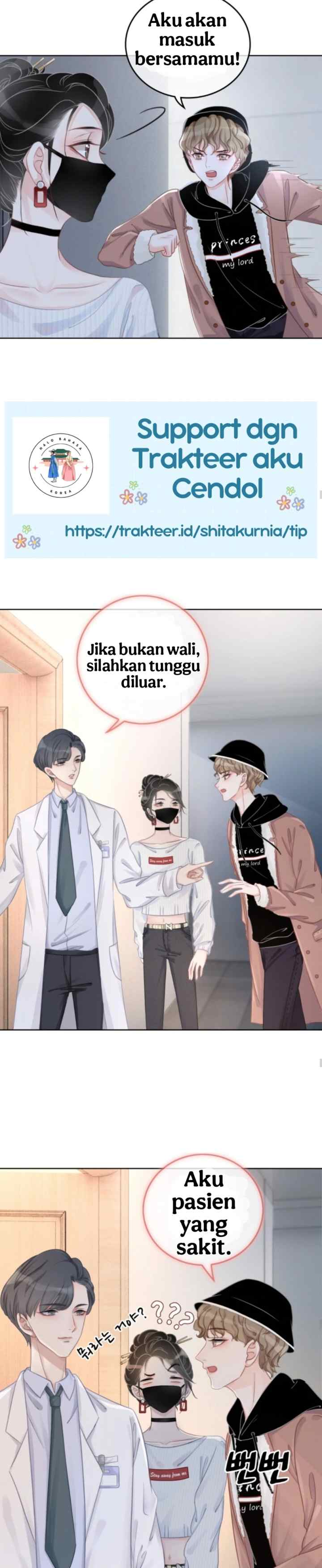 Want To Touch You! chapter 11 halaman 13