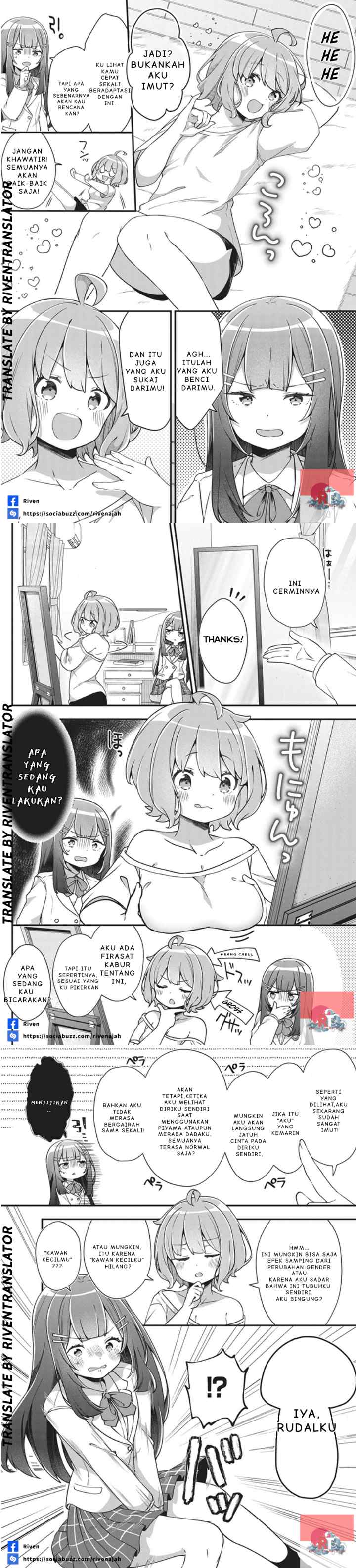 Watashi no Hatsukoi wa Hazukashisugite Darenimo Ienai chapter 1 halaman 6