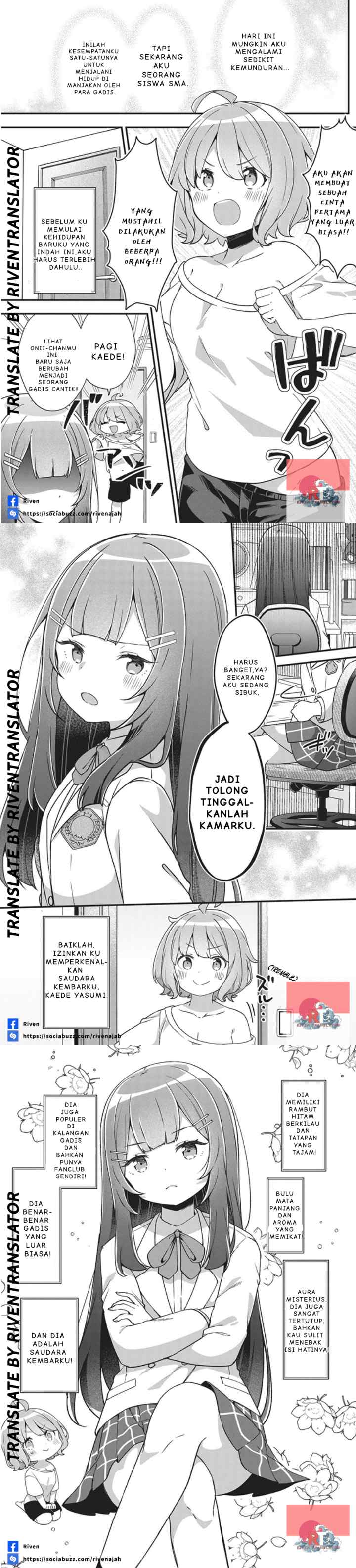 Watashi no Hatsukoi wa Hazukashisugite Darenimo Ienai chapter 1 halaman 4