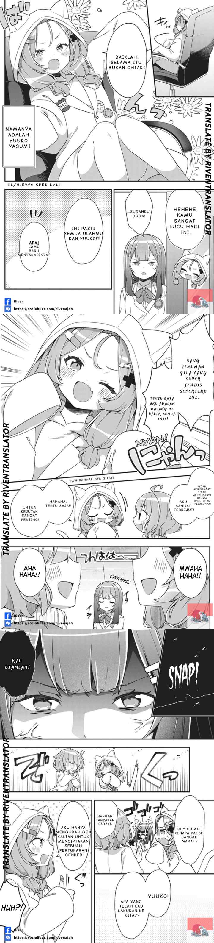 Watashi no Hatsukoi wa Hazukashisugite Darenimo Ienai chapter 1 halaman 11