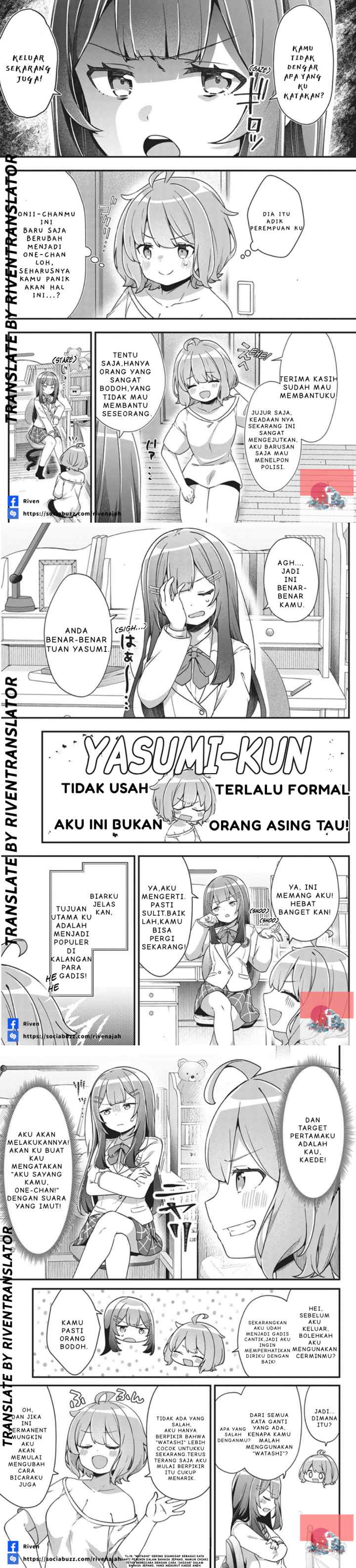 Watashi no Hatsukoi wa Hazukashisugite Darenimo Ienai chapter 1 halaman 5
