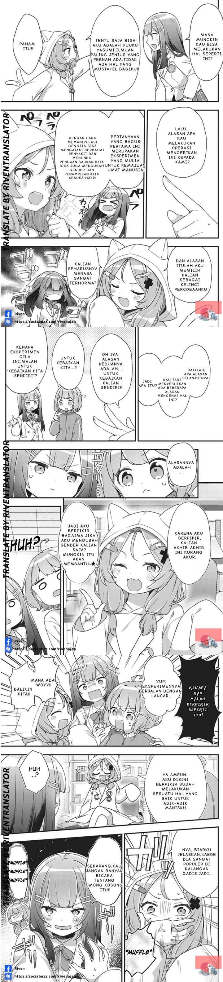 Watashi no Hatsukoi wa Hazukashisugite Darenimo Ienai chapter 1 halaman 12