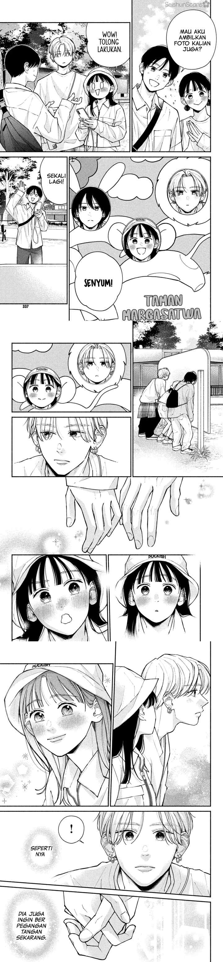 Watashi no Koi no Hajimekata chapter 12 halaman 6