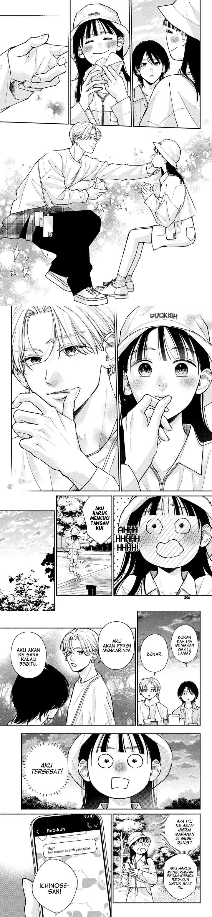 Watashi no Koi no Hajimekata chapter 12 halaman 12