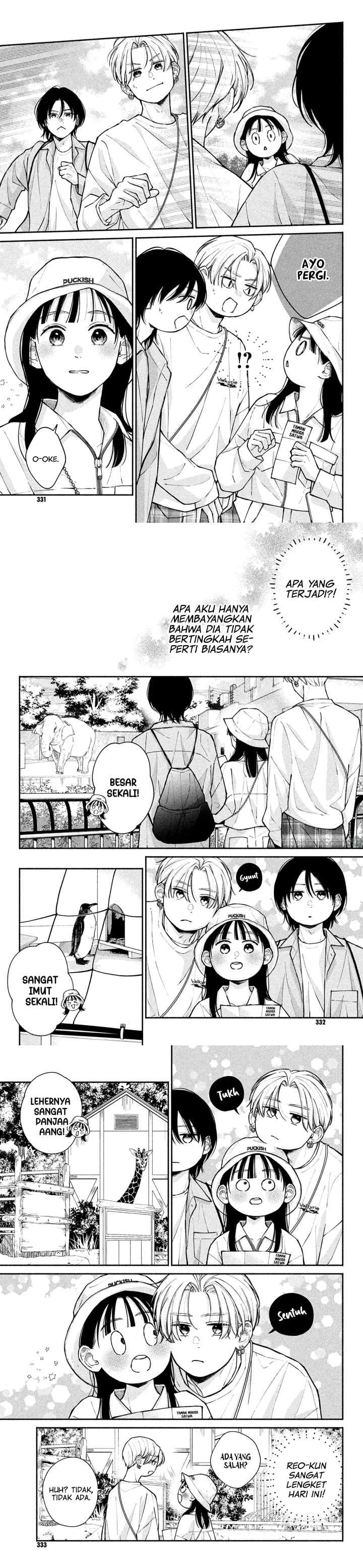 Watashi no Koi no Hajimekata chapter 12 halaman 4