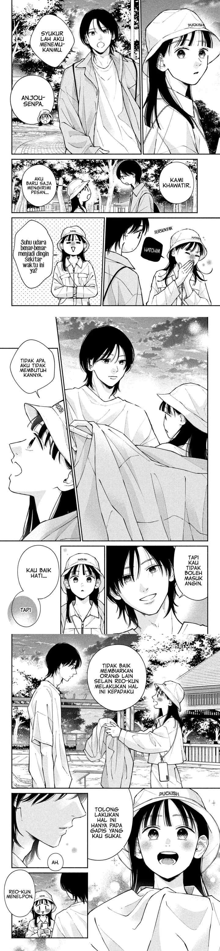 Watashi no Koi no Hajimekata chapter 12 halaman 13