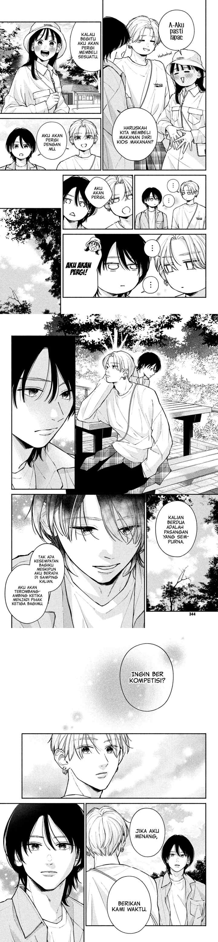 Watashi no Koi no Hajimekata chapter 12 halaman 8