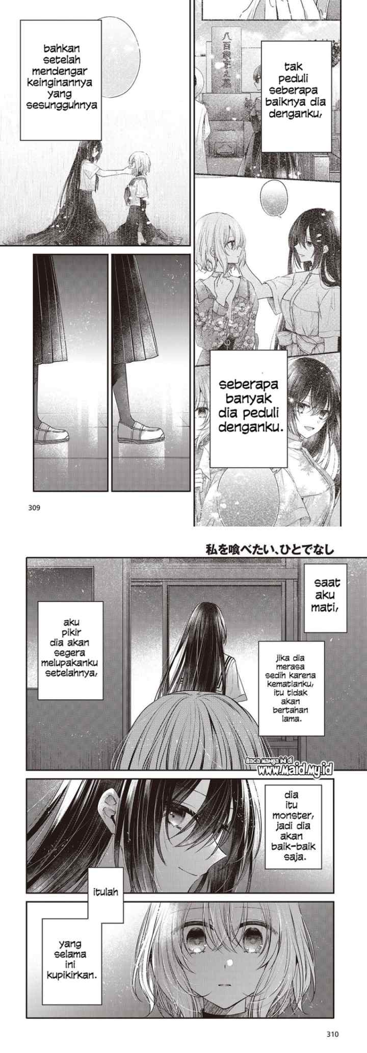 Watashi o Tabetai, Hitodenashi chapter 44 halaman 11