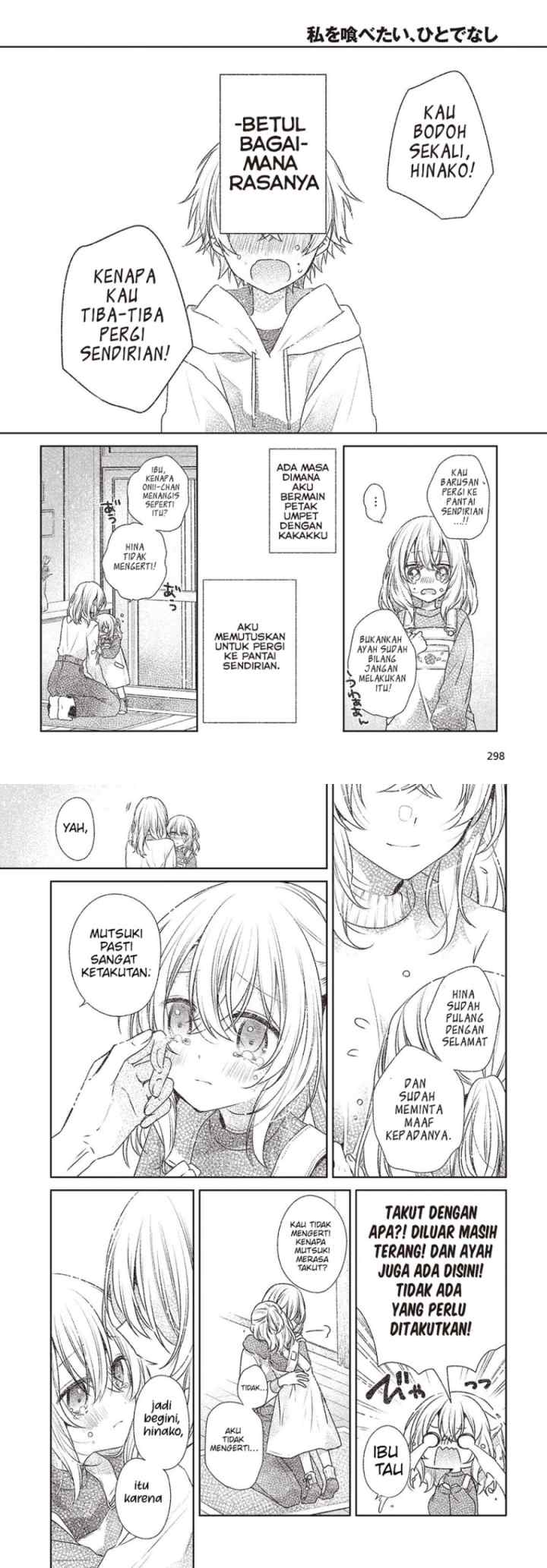 Watashi o Tabetai, Hitodenashi chapter 44 halaman 6