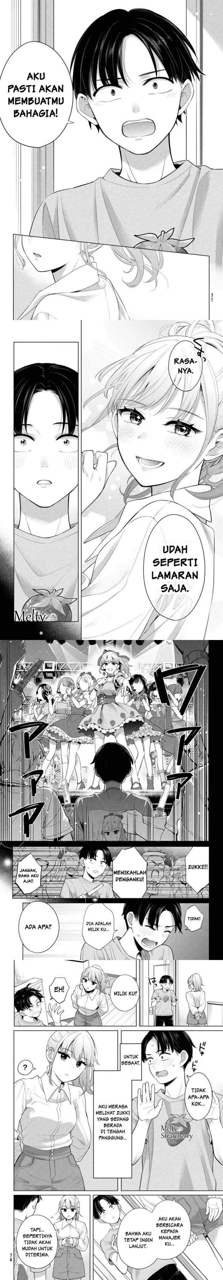 Watashi wo Center ni suru to Chikaimasu ka? chapter 1 halaman 17