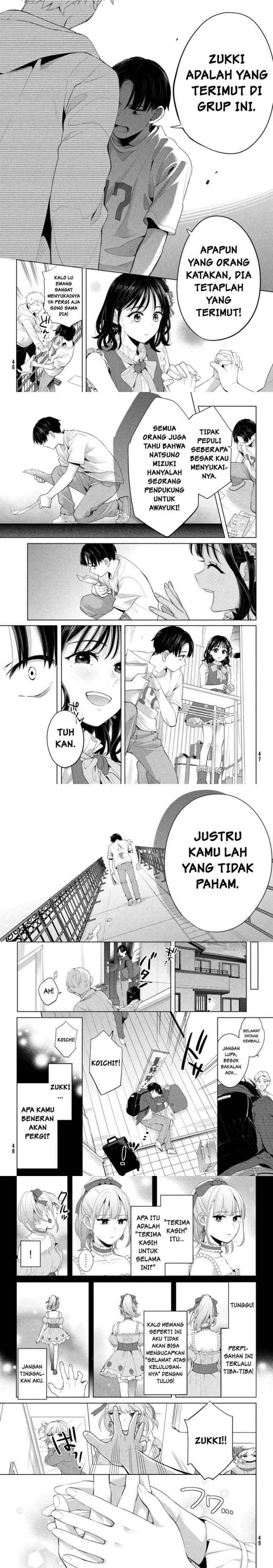 Watashi wo Center ni suru to Chikaimasu ka? chapter 1 halaman 11