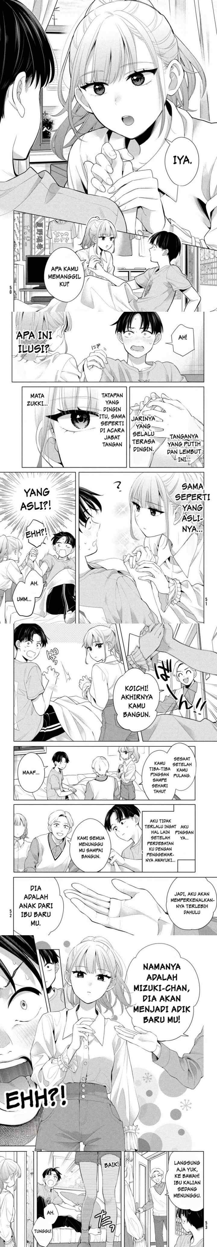 Watashi wo Center ni suru to Chikaimasu ka? chapter 1 halaman 12
