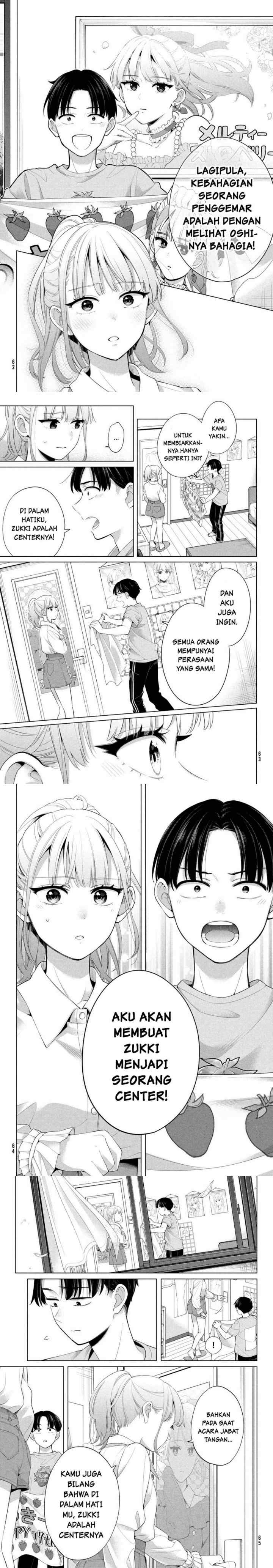 Watashi wo Center ni suru to Chikaimasu ka? chapter 1 halaman 15
