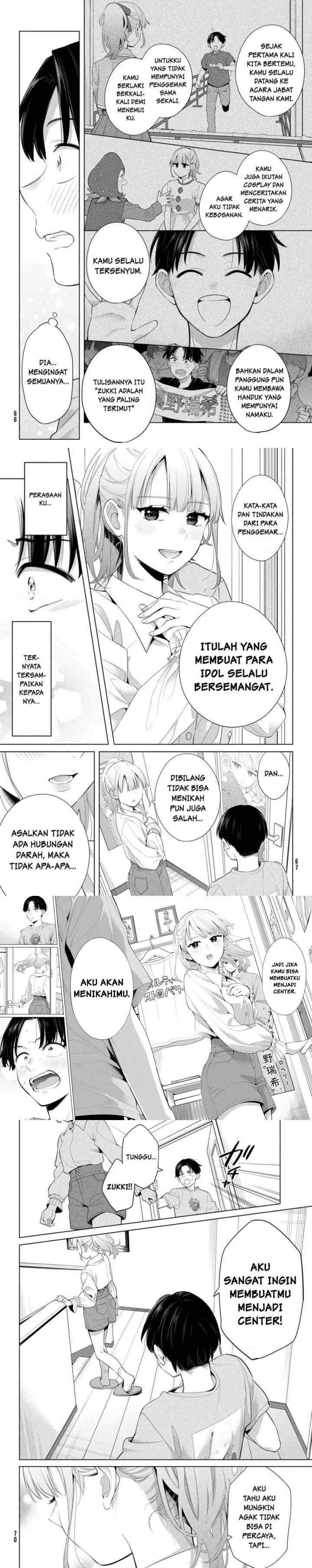 Watashi wo Center ni suru to Chikaimasu ka? chapter 1 halaman 16