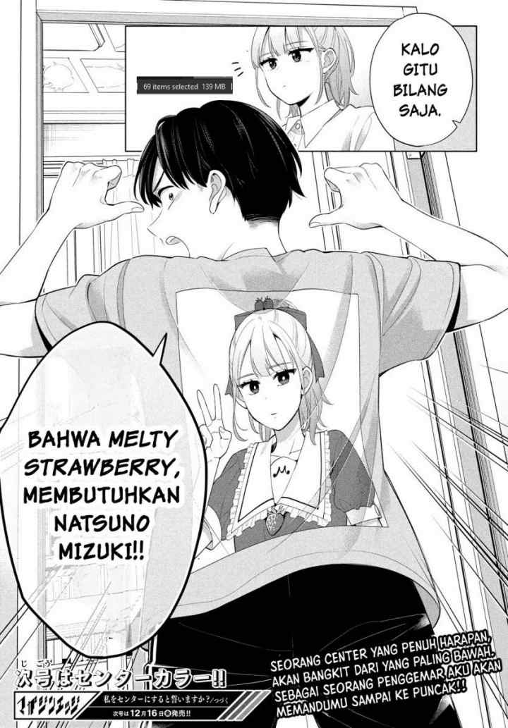 Watashi wo Center ni suru to Chikaimasu ka? chapter 1 halaman 18