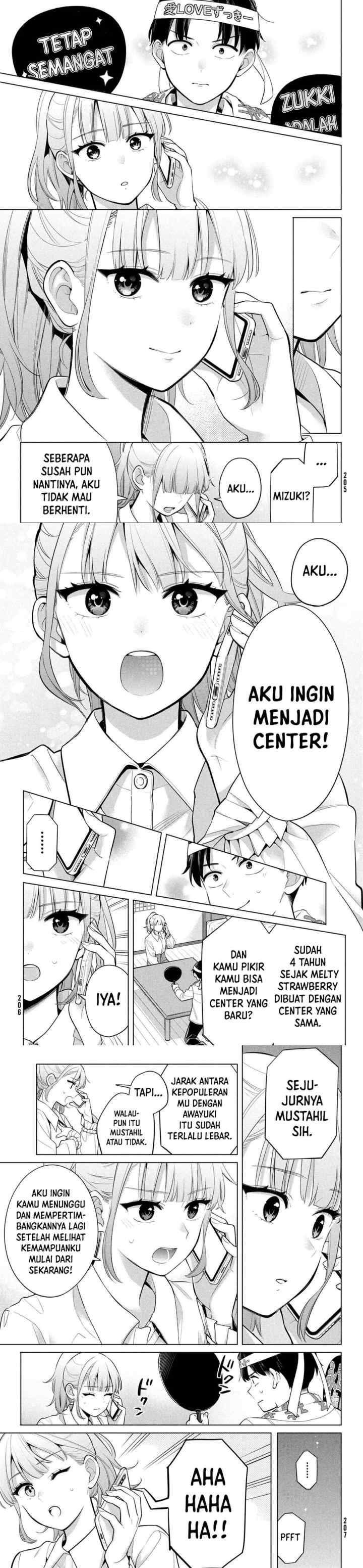 Watashi wo Center ni suru to Chikaimasu ka? chapter 2 halaman 14