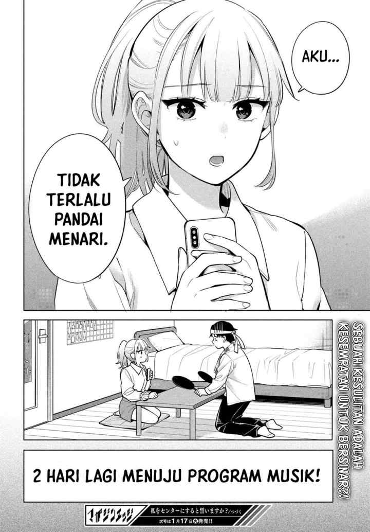 Watashi wo Center ni suru to Chikaimasu ka? chapter 2 halaman 16