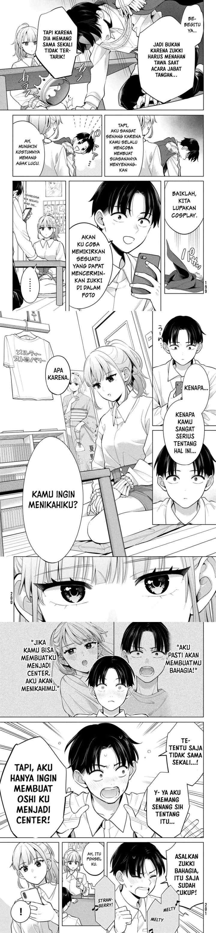 Watashi wo Center ni suru to Chikaimasu ka? chapter 2 halaman 12