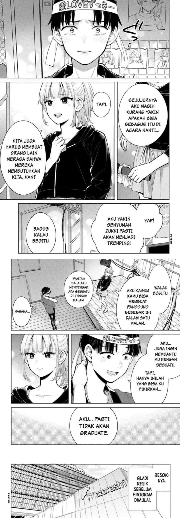 Watashi wo Center ni suru to Chikaimasu ka? chapter 3 halaman 16