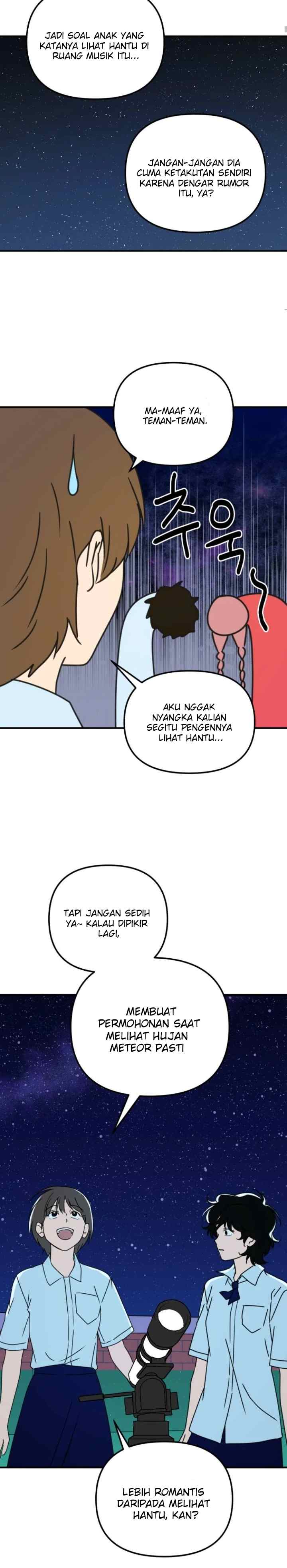 We Are Waiting For You! chapter 69 halaman 17