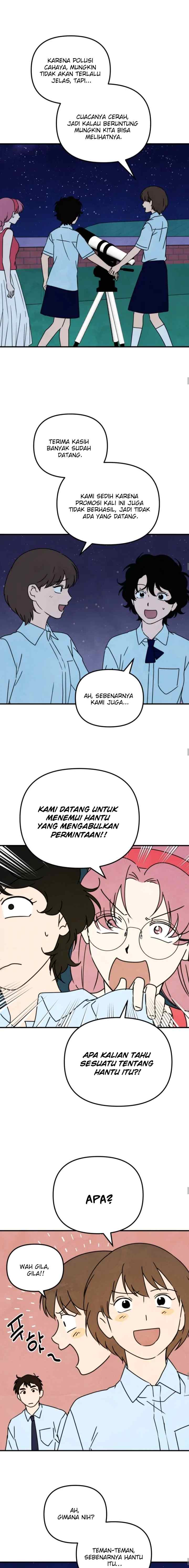 We Are Waiting For You! chapter 69 halaman 15