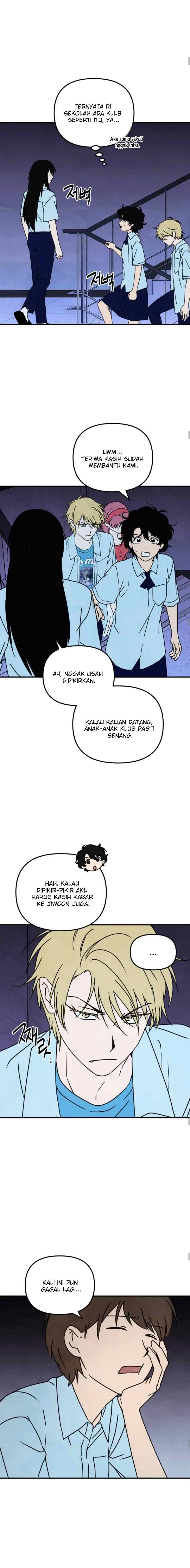 We Are Waiting For You! chapter 69 halaman 12