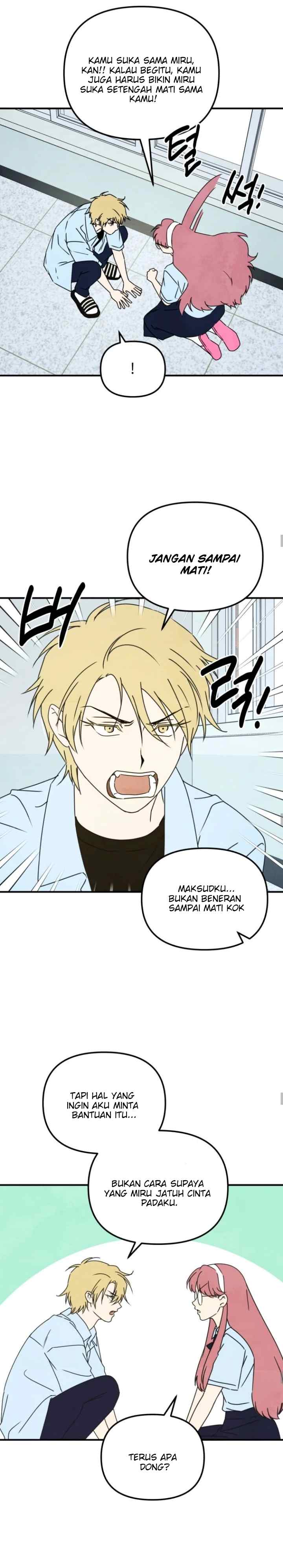 We Are Waiting For You! chapter 71 halaman 10