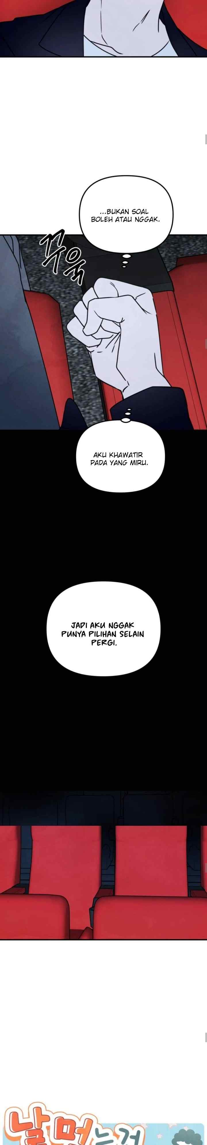 We Are Waiting For You! chapter 74 halaman 6