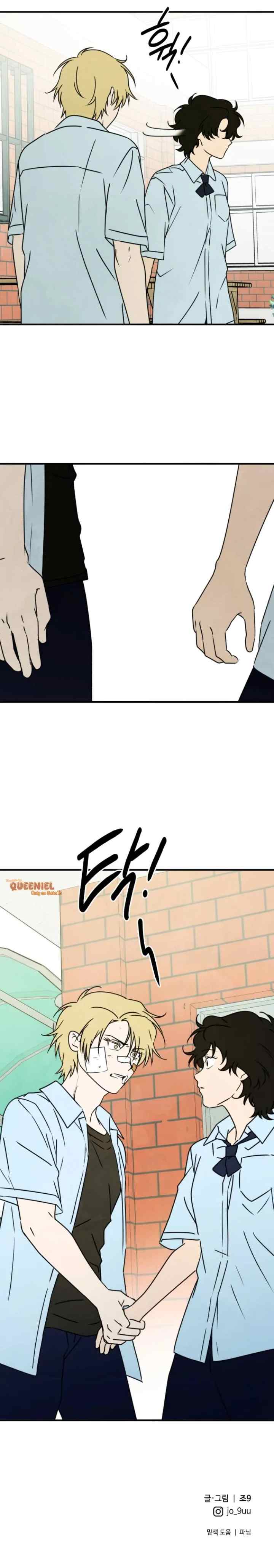 We Are Waiting For You! chapter 78 halaman 17