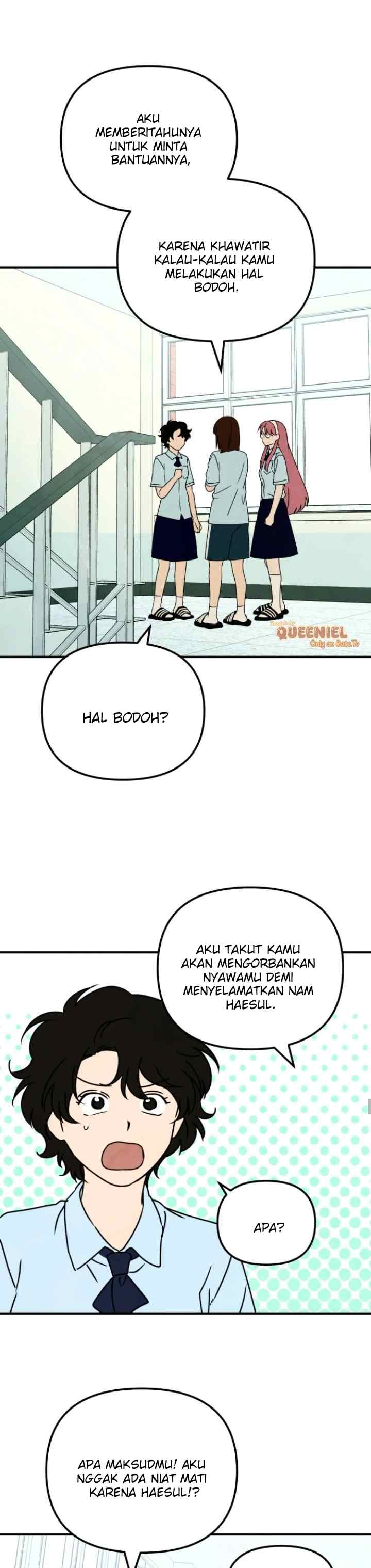 We Are Waiting For You! chapter 88 halaman 12